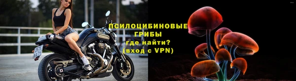 мефедрон VHQ Вязьма